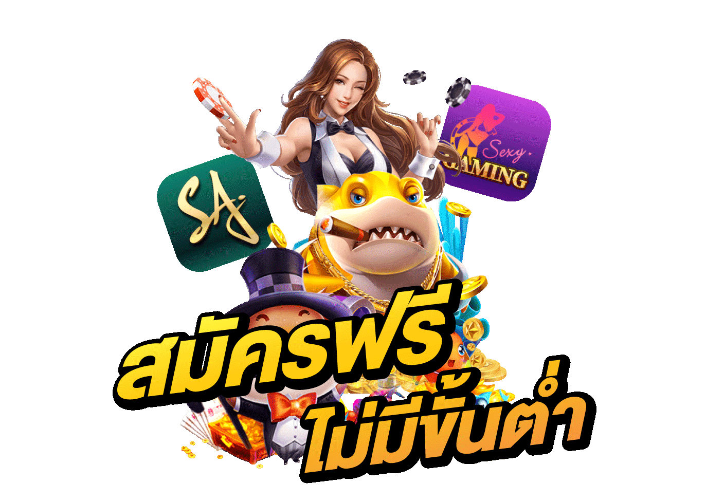 berlinclub สัมผัสประสบการณ์เดิมพันเหนือระดับ สไตล์ยุโรป